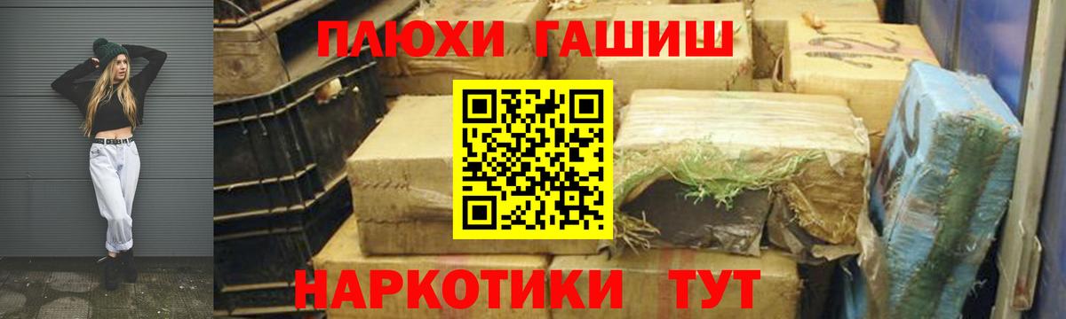 Сафоново  ГАШ Изолятор  Вход с VPN 