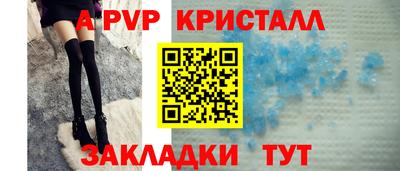 mix Ярославль