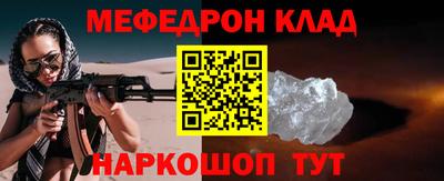 mix Ярославль
