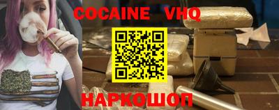 mix Ярославль