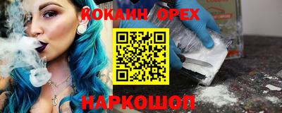 стаф Ярцево