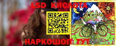 mix Ярославль