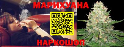 стаф Ярцево