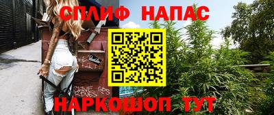 mix Ярославль