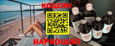 mix Ярославль