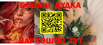 стаф Ярцево