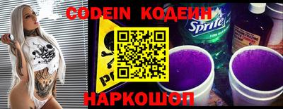 стаф Ярцево