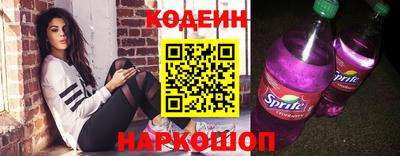 mix Ярославль