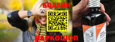 стаф Ярцево