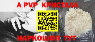 mix Ярославль