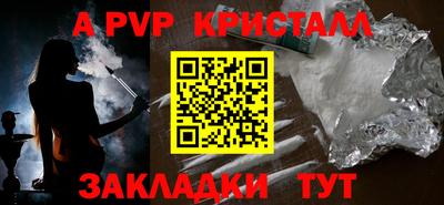 mix Ярославль
