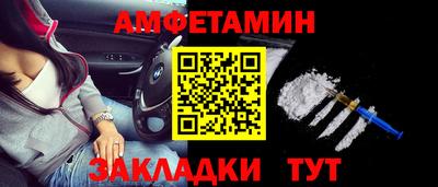 mix Ярославль
