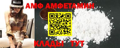 кокаин премиум Янаул