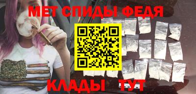 mix Ярославль