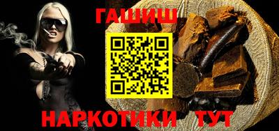 стаф Ярцево