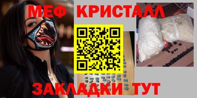 mix Ярославль