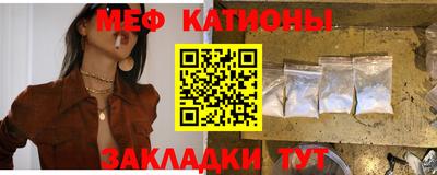 mix Ярославль