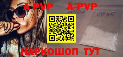 mix Ярославль